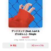 ヒメ日記 2025/07/05 21:25 投稿 まな 水戸人妻花壇