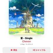 ヒメ日記 2025/07/06 08:11 投稿 まな 水戸人妻花壇