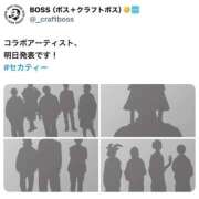 ヒメ日記 2025/07/07 06:15 投稿 まな 水戸人妻花壇