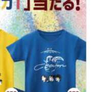 ヒメ日記 2025/07/07 15:09 投稿 まな 水戸人妻花壇