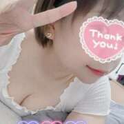 ヒメ日記 2025/07/09 06:51 投稿 まな 水戸人妻花壇