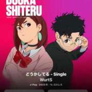 ヒメ日記 2025/07/11 12:23 投稿 まな 水戸人妻花壇