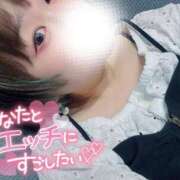 ヒメ日記 2025/07/12 10:28 投稿 まな 水戸人妻花壇