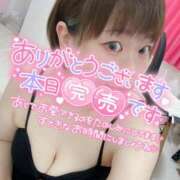 ヒメ日記 2025/07/12 13:54 投稿 まな 水戸人妻花壇