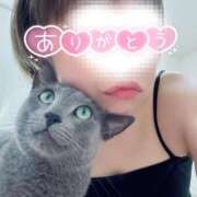 ヒメ日記 2025/07/14 09:20 投稿 まな 水戸人妻花壇