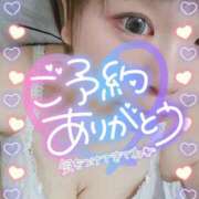 ヒメ日記 2025/07/18 10:35 投稿 まな 水戸人妻花壇