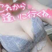 ヒメ日記 2025/07/19 13:43 投稿 まな 水戸人妻花壇