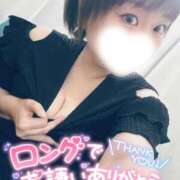 ヒメ日記 2025/07/21 16:18 投稿 まな 水戸人妻花壇