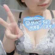 ヒメ日記 2025/07/24 14:36 投稿 まな 水戸人妻花壇
