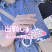 ヒメ日記 2025/07/26 11:07 投稿 まな 水戸人妻花壇