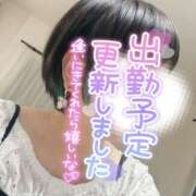 ヒメ日記 2025/07/29 20:31 投稿 まな 水戸人妻花壇