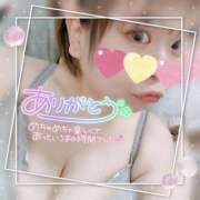 ヒメ日記 2025/08/02 12:13 投稿 まな 水戸人妻花壇