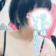 ヒメ日記 2025/08/03 08:17 投稿 まな 水戸人妻花壇