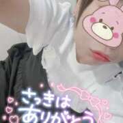 ヒメ日記 2025/08/03 13:08 投稿 まな 水戸人妻花壇