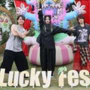 ヒメ日記 2025/08/11 05:50 投稿 まな 水戸人妻花壇