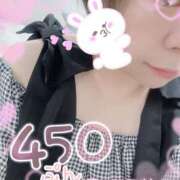 ヒメ日記 2025/08/11 18:06 投稿 まな 水戸人妻花壇