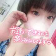 ヒメ日記 2025/08/14 17:34 投稿 まな 水戸人妻花壇