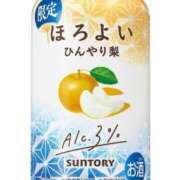 ヒメ日記 2025/08/24 05:56 投稿 まな 水戸人妻花壇