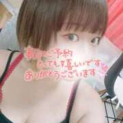 ヒメ日記 2025/08/28 19:41 投稿 まな 水戸人妻花壇