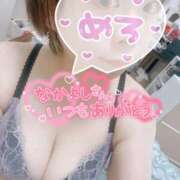 ヒメ日記 2025/09/06 09:21 投稿 まな 水戸人妻花壇