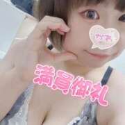 ヒメ日記 2025/09/14 00:23 投稿 まな 水戸人妻花壇