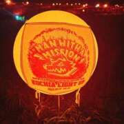 ヒメ日記 2025/09/16 07:29 投稿 まな 水戸人妻花壇