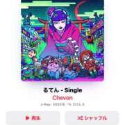 ヒメ日記 2025/09/17 06:52 投稿 まな 水戸人妻花壇