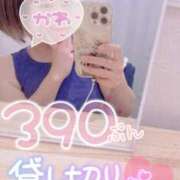 ヒメ日記 2025/09/18 20:41 投稿 まな 水戸人妻花壇