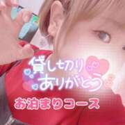 ヒメ日記 2025/09/22 22:33 投稿 まな 水戸人妻花壇