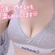 ヒメ日記 2025/09/26 07:32 投稿 まな 水戸人妻花壇