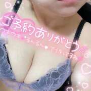 ヒメ日記 2025/09/29 12:31 投稿 まな 水戸人妻花壇