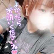 ヒメ日記 2025/10/05 19:15 投稿 まな 水戸人妻花壇