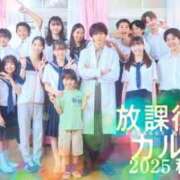 ヒメ日記 2025/10/06 22:30 投稿 まな 水戸人妻花壇