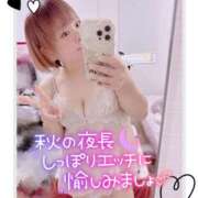 ヒメ日記 2025/10/14 10:14 投稿 まな 水戸人妻花壇