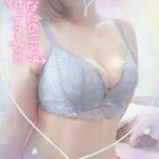 ヒメ日記 2025/10/18 12:14 投稿 まな 水戸人妻花壇