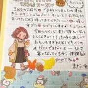 ヒメ日記 2025/10/27 20:57 投稿 まな 水戸人妻花壇