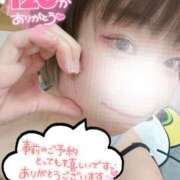 ヒメ日記 2025/10/30 09:29 投稿 まな 水戸人妻花壇