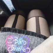 ヒメ日記 2025/11/08 10:22 投稿 まな 水戸人妻花壇