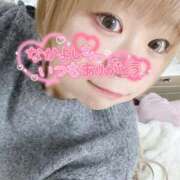 ヒメ日記 2025/11/09 15:07 投稿 まな 水戸人妻花壇