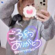 ヒメ日記 2025/11/18 10:15 投稿 まな 水戸人妻花壇