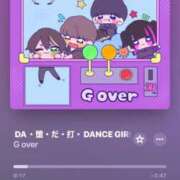 ヒメ日記 2025/11/22 08:29 投稿 まな 水戸人妻花壇