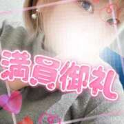 ヒメ日記 2025/11/28 01:35 投稿 まな 水戸人妻花壇