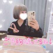 ヒメ日記 2025/11/30 13:20 投稿 まな 水戸人妻花壇