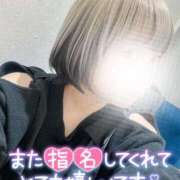 ヒメ日記 2025/11/30 14:07 投稿 まな 水戸人妻花壇