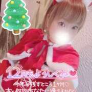 ヒメ日記 2025/12/01 06:41 投稿 まな 水戸人妻花壇