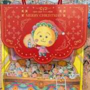 ヒメ日記 2025/12/02 00:09 投稿 まな 水戸人妻花壇