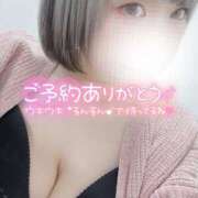 ヒメ日記 2025/12/03 18:29 投稿 まな 水戸人妻花壇