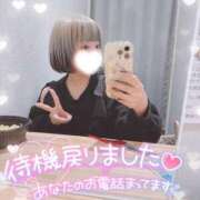 まな この後も…♥️ 水戸人妻花壇