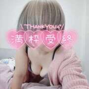 ヒメ日記 2025/12/07 09:28 投稿 まな 水戸人妻花壇