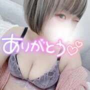 ヒメ日記 2025/12/07 23:13 投稿 まな 水戸人妻花壇